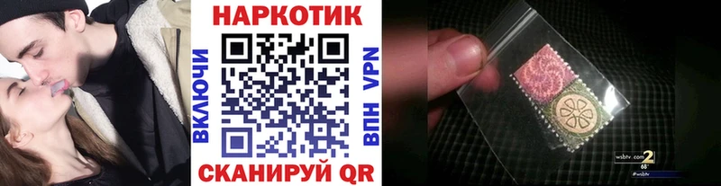 Магазин наркотиков Советск Канабис  A PVP  МЕФ  КОКАИН 