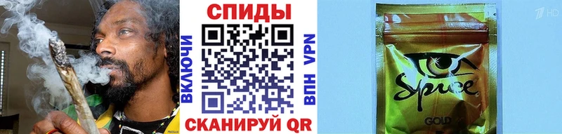 наркота  Советск  БУТИРАТ бутик 