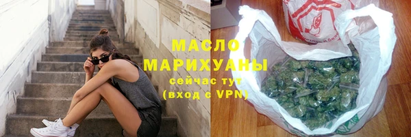 спиды Арсеньев