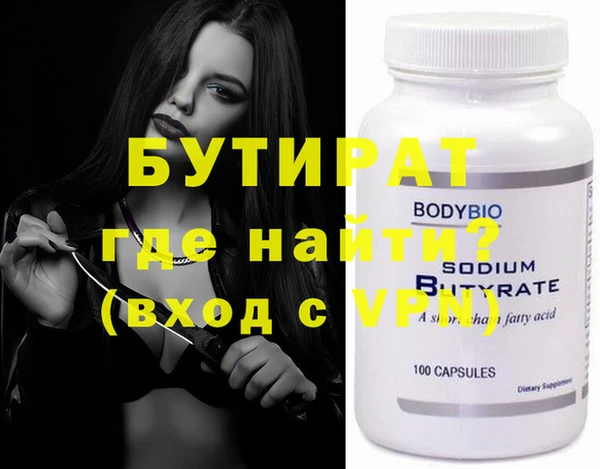 скорость Аркадак