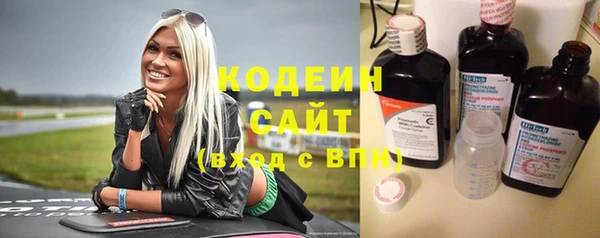 скорость Аркадак