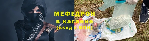 гашишное масло Армянск