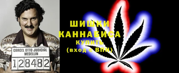 гашишное масло Армянск
