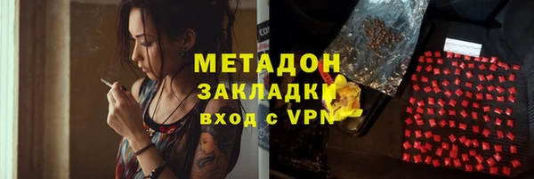 скорость Аркадак