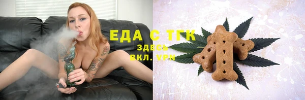 спиды Арсеньев