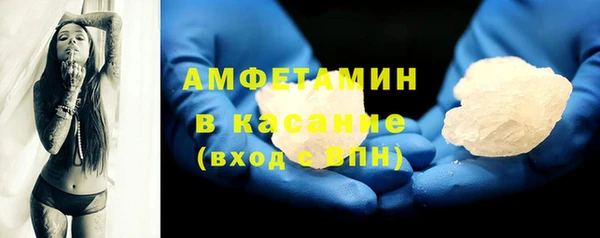 гашишное масло Армянск
