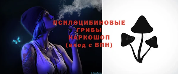 скорость Аркадак