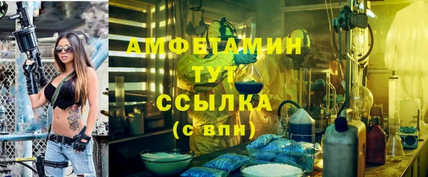 гашишное масло Армянск