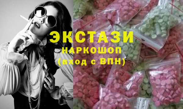 скорость Аркадак