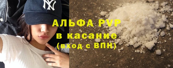 скорость Аркадак