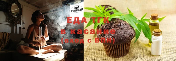 спиды Арсеньев