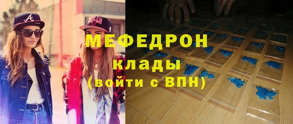 гашишное масло Армянск