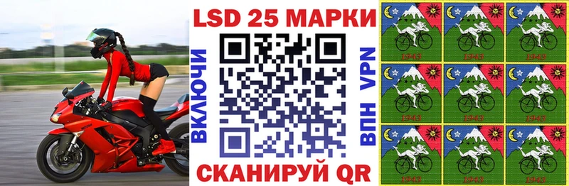гидра онион  цена наркотик  Советск  Марки N-bome 1,8мг 